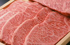 但馬牛　サーロインステーキ【ステーキ用】　約150g×3枚