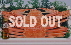 釜ゆでずわいがに　約1.4～1.5kg(2枚入･かに酢1本付)