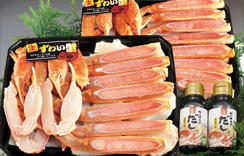 上削ぎかにすきポーション　約1.0kg 5Lｻｲｽﾞ(ﾀﾞｼ付)