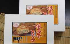 但馬牛コロッケ　約70g 5個入×2箱
